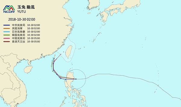 氣象專家吳德榮指出,玉兔通過呂宋島,進入南海,因地形的破壞、東北季風冷空氣的逸入、海洋熱含量(OHC)降低及環境垂直風切增大,強度將大幅減弱。未來路徑將向北迴轉,但不確定性明顯提高。圖/國家災害防救科技中心提供