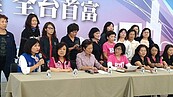 陪睡說風波　高市婦女會批邱議瑩：斷章取義、加油添醋