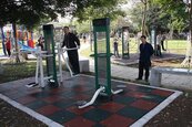 平鎮市24座公園體健設施　陸續完工啟用