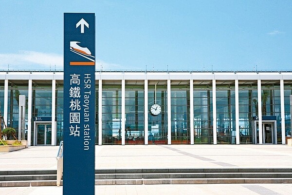 住展雜誌比較北台灣五個高鐵站,南港站、台北車站後勢看好,板橋車站熱度暫歇,桃園站有升溫跡象,新竹站則處在冷灶階段。 圖/聯合報系資料照片