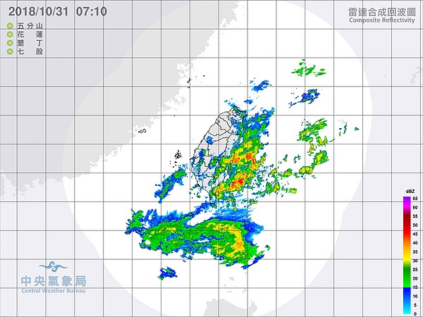 氣象局發布大雨特報，東北季風及颱風外圍環流影響，今天宜蘭地區、基隆北海岸及新北山區有局部大雨發生的機率，注意瞬間大雨及強陣風。圖／翻攝自氣象局網站