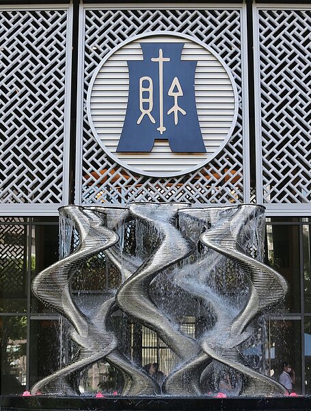 面對各部會提出的租稅優惠措施,財政部在現實上很難抵擋,否則動輒被貼上「鐵板一塊」的標籤,因此多半被迫妥協。 圖/聯合報系資料照片