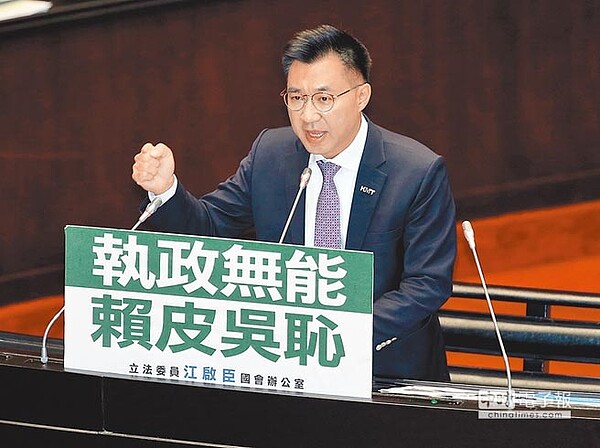 國民黨立委江啟臣針對普悠瑪翻覆事件痛批賴揆執政無能，要求交通部長吳宏謀下台負責。（姚志平攝）