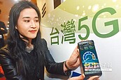 5G共建高速路？五大電信分兩派