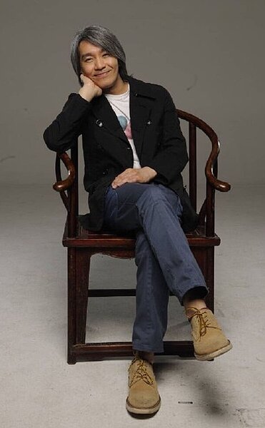 周星馳。圖/擷自微博