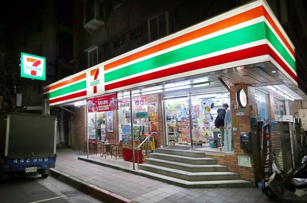 公平會表示,禁止統一企業股份有限公司與維力食品工業股份有限公司進行結合。 聯合報系資料照片/記者于志旭攝影