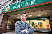 掙脫受薪天花板　有巢氏房屋新店央北店葉振宇勇敢創業