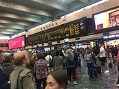 倫敦火車站擴建　　四萬多人死後不得安寧