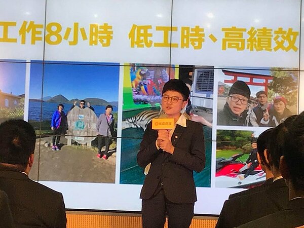 24歲的關渡中央店長陳資涵。(圖/記者王薀琁攝)