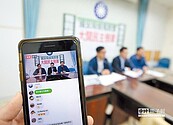 國安局坦承監控臉書　小英急滅火挨批威權復辟