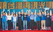 雙11合體破功！韓國瑜將缺席　留港都反空汙
