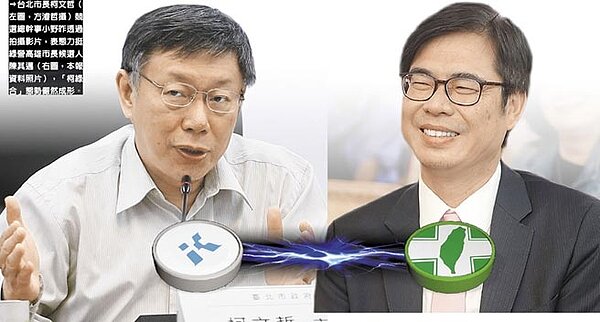 台北市長柯文哲(左,方濬哲攝)競選總幹事小野昨透過拍攝影片,表態力挺綠營高雄市長候選人陳其邁(右,本報資料照片),「柯綠合」態勢儼然成形。