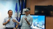丁守中推「三招救都更」　VR實境影片首亮相