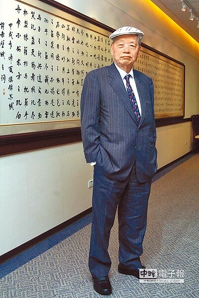 人稱「焦師傅」的華新集團掌門人焦廷標7日辭世。(本報資料照片)