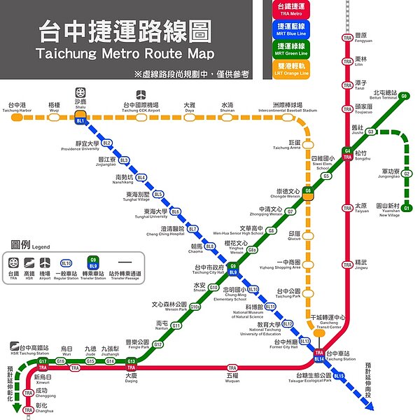 台中捷運路線圖 (取自維基百科)