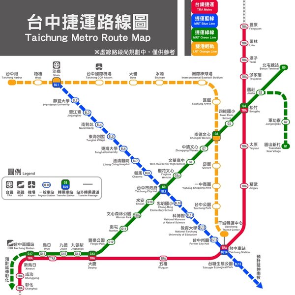台中捷運路線圖 (取自維基百科)