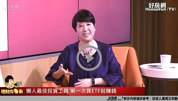 理財教母林奇芬與平民股后Selena在直播節目《理財向錢衝》中分享小資族如何挑選好股。
