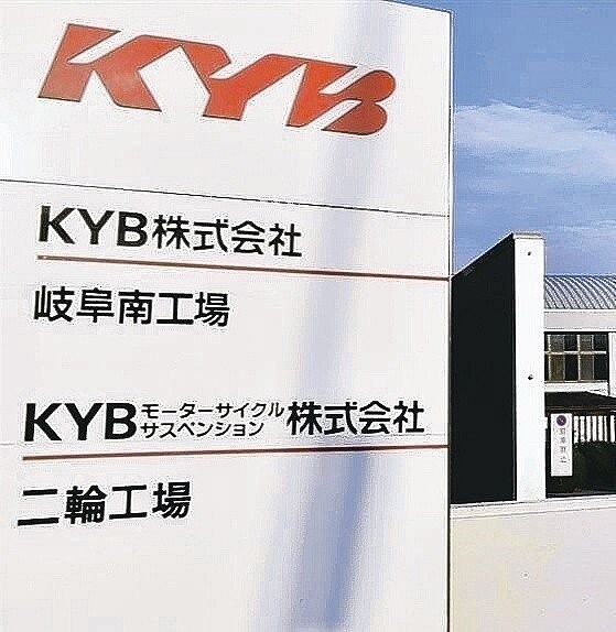 包括KYB在內,日企頻傳造假醜聞,重創「日本製造」優良形象。 報系資料照