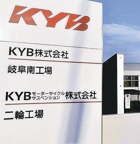 包括KYB在內，日企頻傳造假醜聞，重創「日本製造」優良形象。 報系資料照