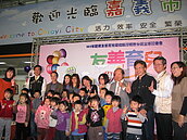 嘉市響應中央育兒措施　大邀在地家長分享經驗