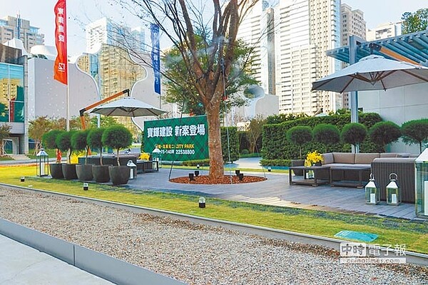 「City Park」走精緻豪宅格局，年底正式公開。（寶輝建設提供）
