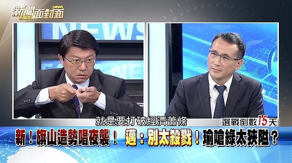 謝龍介向鄭運鵬解釋《夜襲》歌詞意涵。 圖擷自YouTube