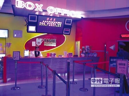 大陸電影院的生存戰圖╱本報資料照片