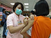 成人公費流感疫苗吃緊　衛福部籲：快預約