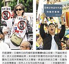 不論公投結果　同婚明年5月可登記