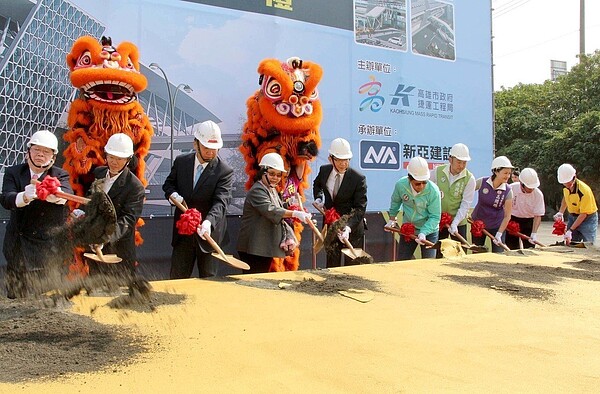 高雄捷運岡山路竹延伸線第一階段今舉行動土典禮。圖／高市府提供
