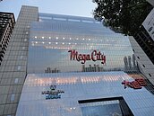 哇哈哈宗慶后　將與徐旭東在大陸合蓋商場