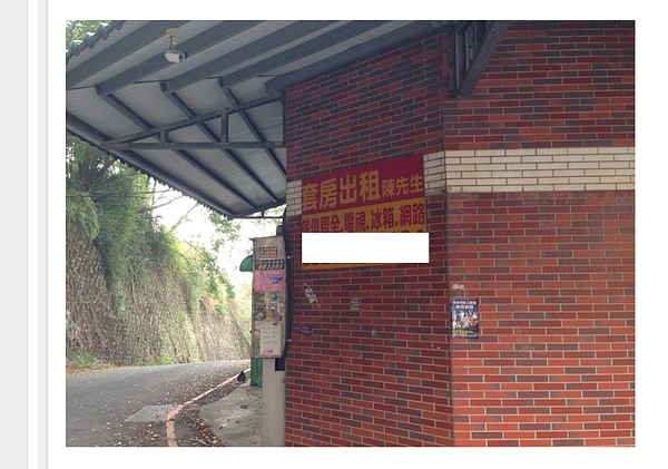 亞太創意技術學院退場後,周遭套房無人承租,房東無奈抱怨都在養蚊子。(圖/擷取自Mobile01)