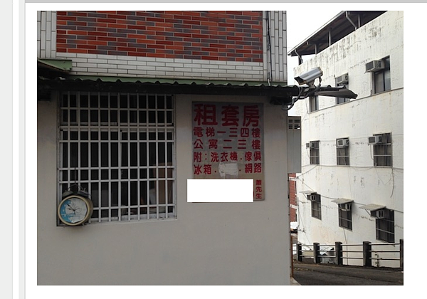 亞太創意技術學院退場後,周遭套房無人承租,房東無奈抱怨都在養蚊子。(圖/擷取自Mobile01)