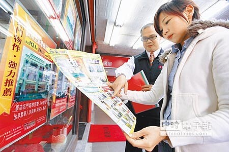 青安貸款祭出一段式、利率1.68%方案,長期貸戶較省息。(本報資料照片)