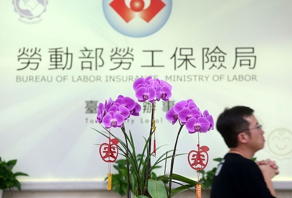 非典型工作時代,勞工有更多兼差機會,勞工意識抬頭,更懂得爭取加勞保,保障自己權益。 聯合報系資料照
