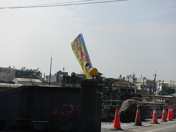 屏東市新興里長候選人許義翔疑因壓力過大仰藥自殺,選委會表示會再收到正式通知後宣布停止選舉。記者翁禎霞/攝影