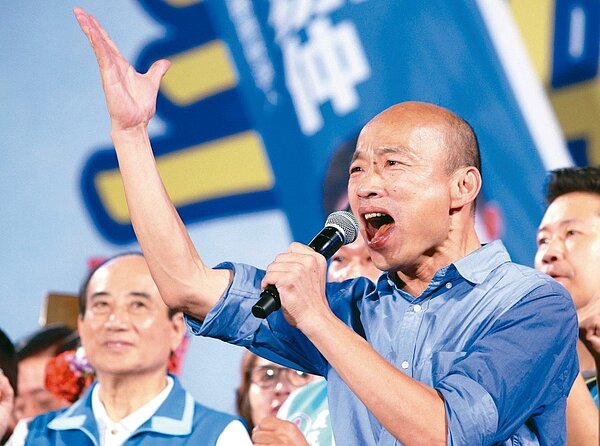 國民黨候選人韓國瑜。 圖／聯合報系資料照片