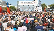 侯燕瑜合體！霸王韓流席捲全台　選民喊「六都全壘打」