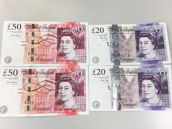 英鎊 (好房網news林美欣攝影)