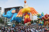「we　CARE高雄」大氣球遊行　4萬人上街頭