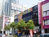 住商混合　可望納入住戶意見