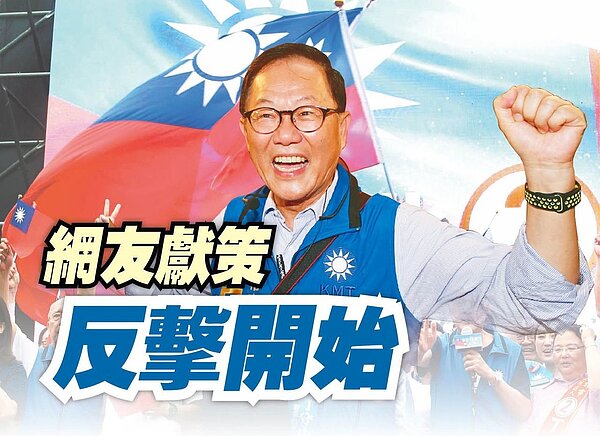 丁守中 圖/聯合報系資料照片