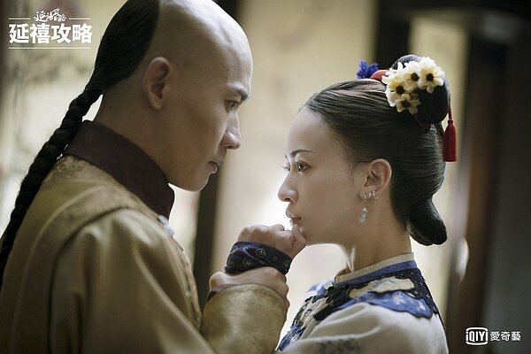 根據愛奇藝台灣站數據顯示,雙11活動期間新會員首次觀賞的節目《延禧攻略》高居第一。圖/歐銻銻娛樂提供