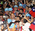 日媒關注韓國瑜現象　蔡英文挑戰2020連任出現陰影