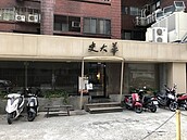 陸客被控吃霸王餐…隔天跨海付帳