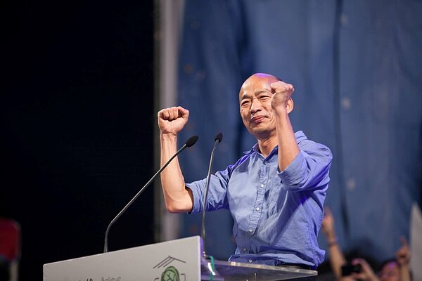 韓國瑜。(圖擷取自韓國瑜粉絲專頁)