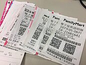 明年領發票頭獎　限3行庫