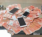 范冰冰詐團　酷刑嚴防黑吃黑