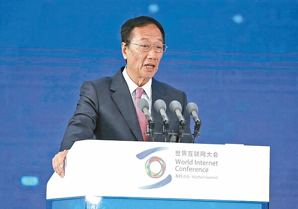 鴻海董事長郭台銘 (本報系資料庫)