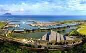 宜蘭烏石港南堤新生地　逾20億標出